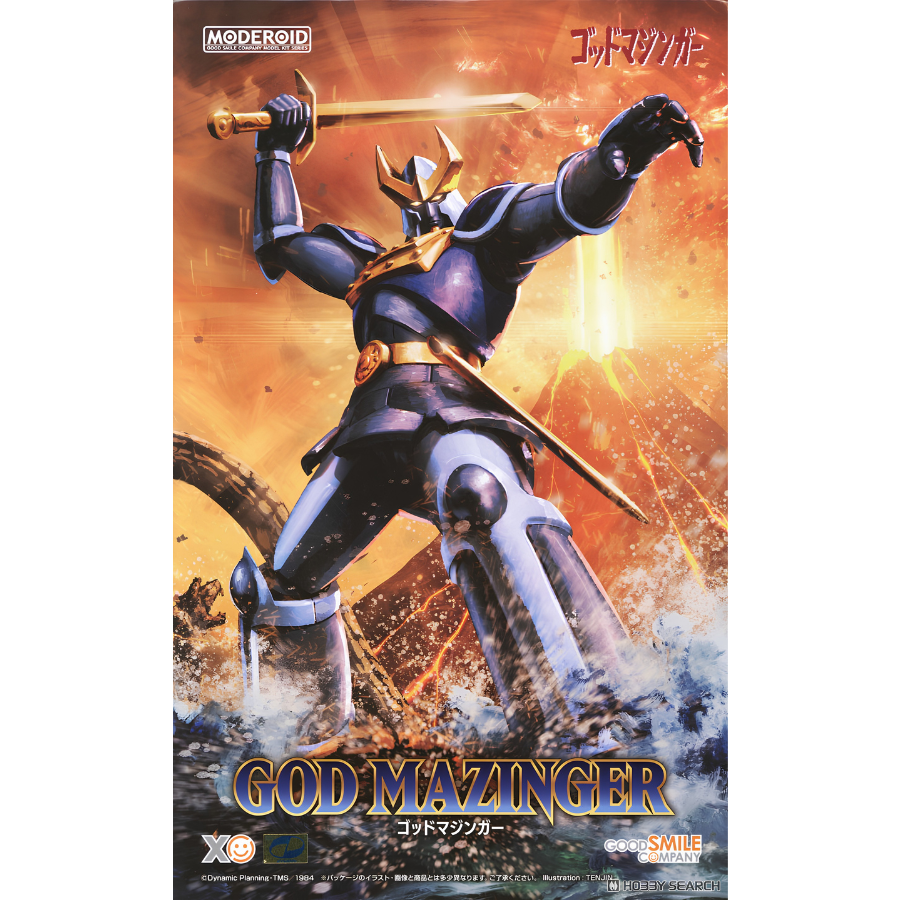 MODEROID GOD MAZINGER GOODSMILE COMPANY 