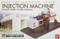 Gundam Gunpla Bandai Hobby Factory Injection Machine - Ban49984