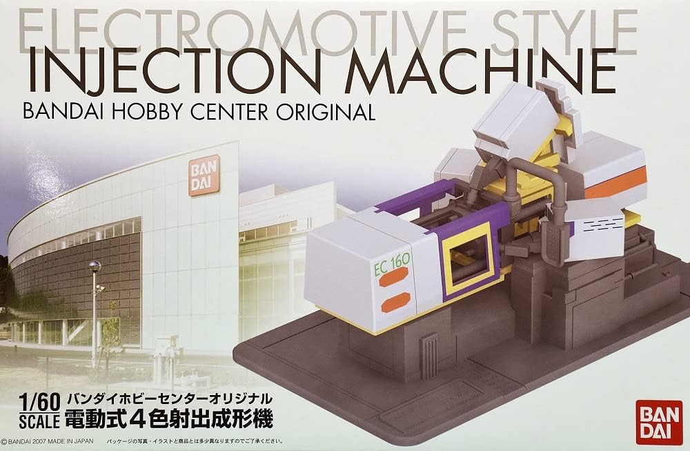 Gundam Gunpla Bandai Hobby Factory Injection Machine - Ban49984